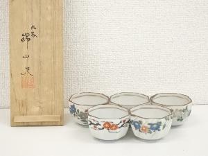 JAPANESE PORCELAIN KUTANI WARE / SAKE CUP SET OF 5 